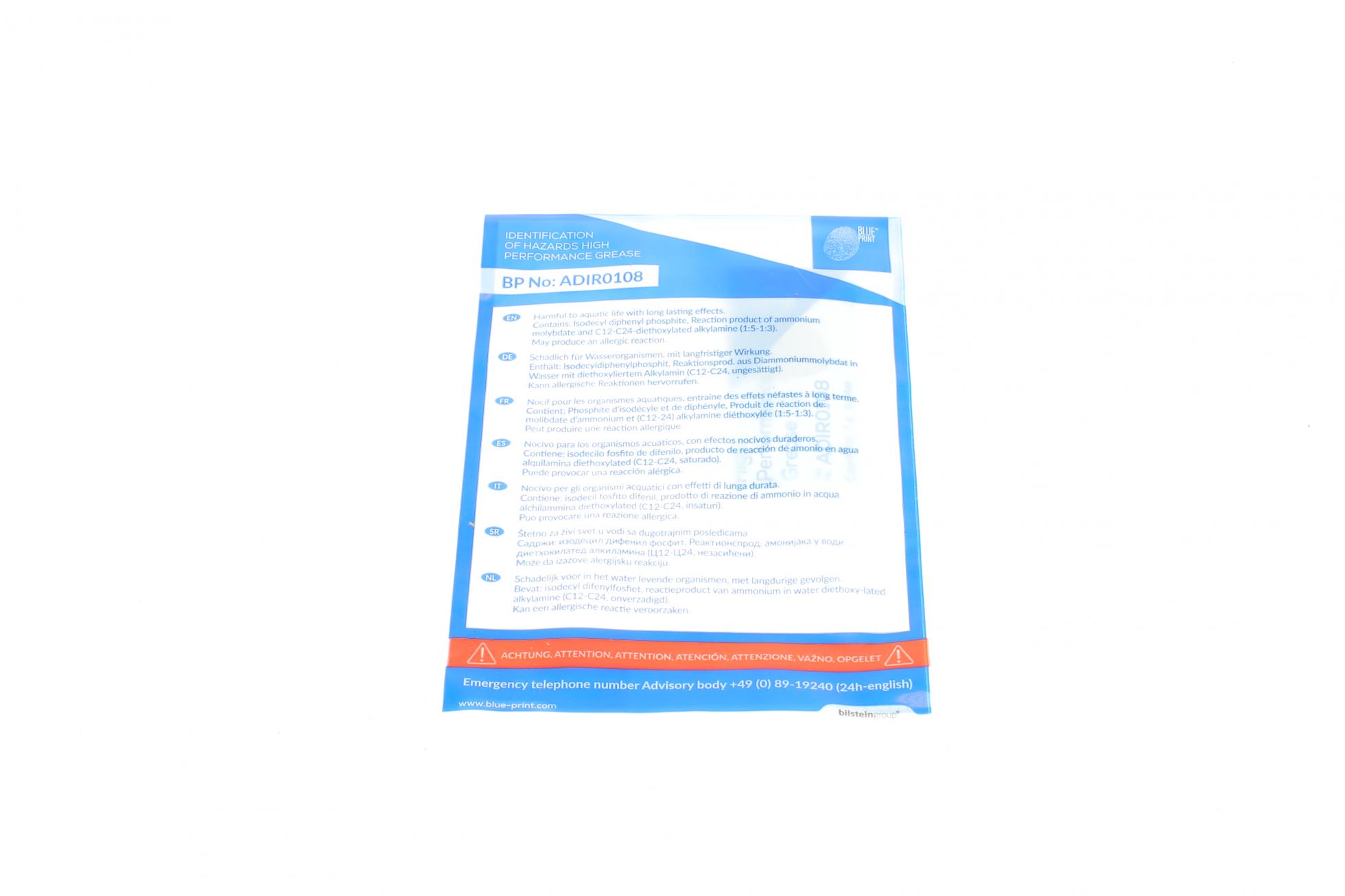 ADP153035 BLUE PRINT